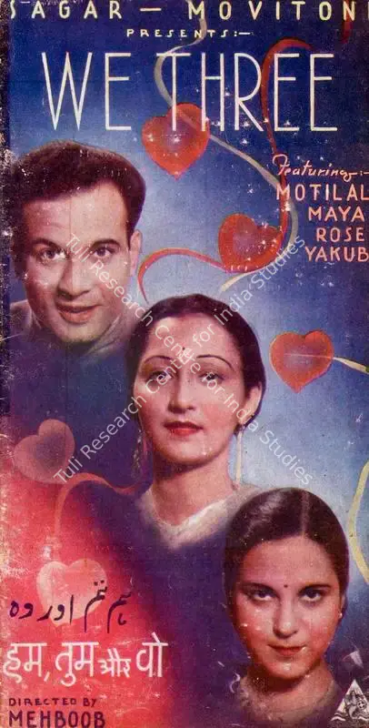Hum Tum Aur Woh (1938): featured artwork
