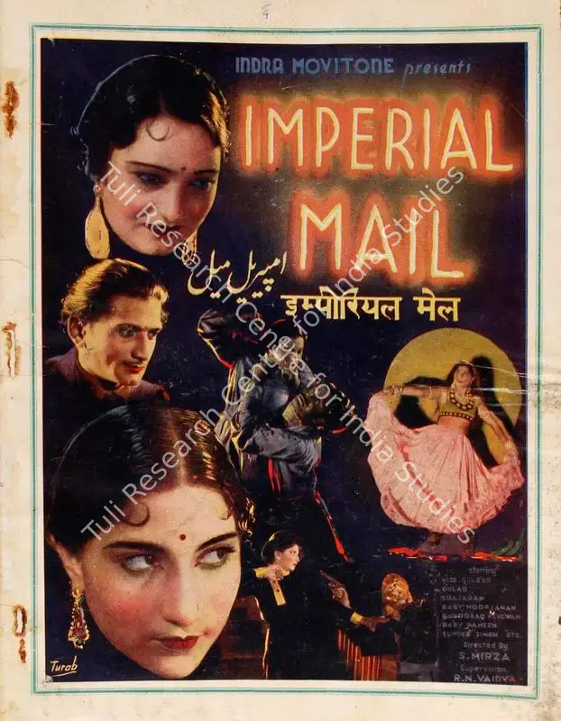 Imperial Mail (1939): featured artwork