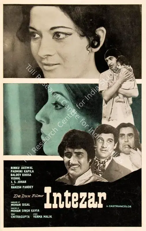 Intezar (1973): featured artwork