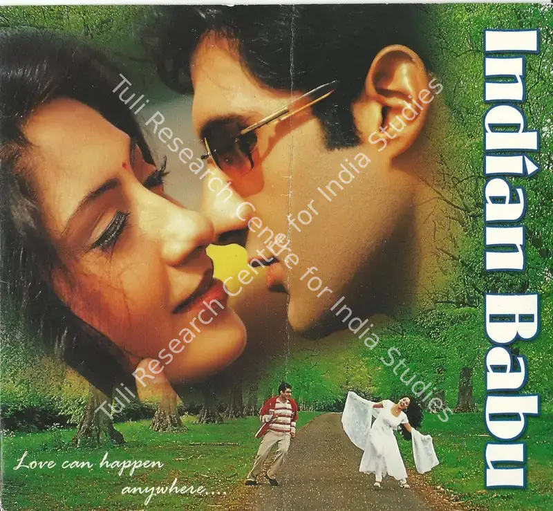 Indian Babu (2003): featured artwork