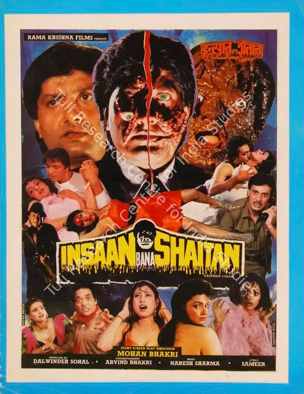 Insaan Bana Shaitan (1992): featured artwork