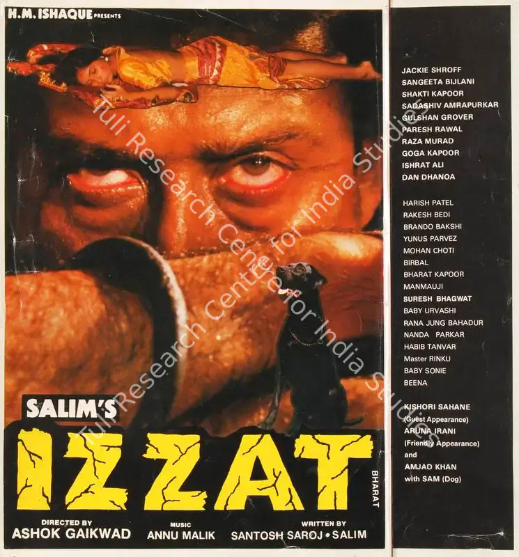Izzat (1991): featured artwork