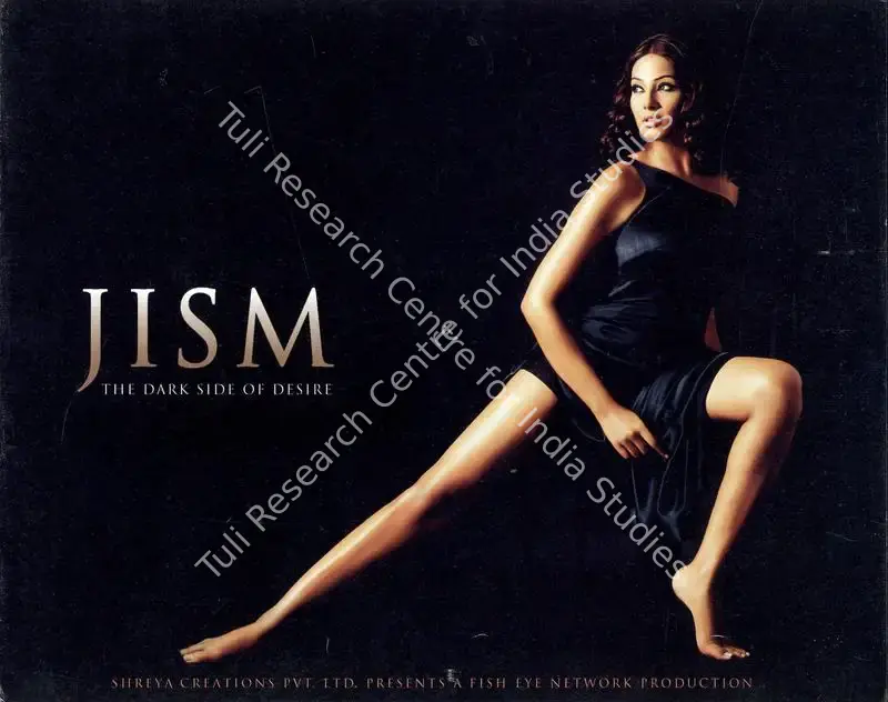 Jism (2003): featured artwork