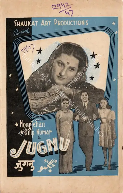 Jugnu (1947): featured artwork