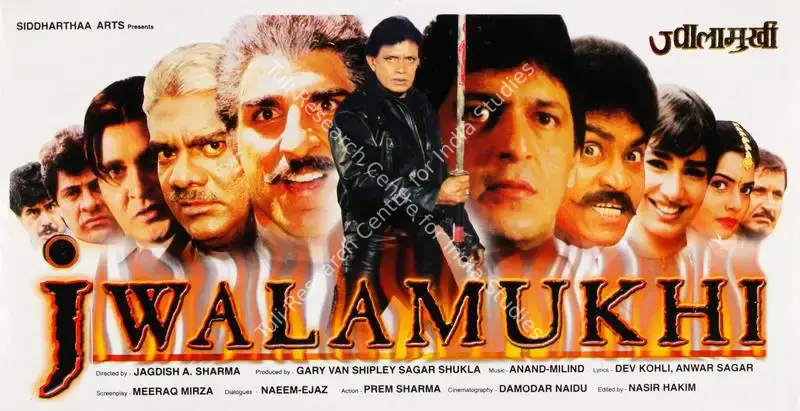 Jwalamukhi (2000): featured artwork