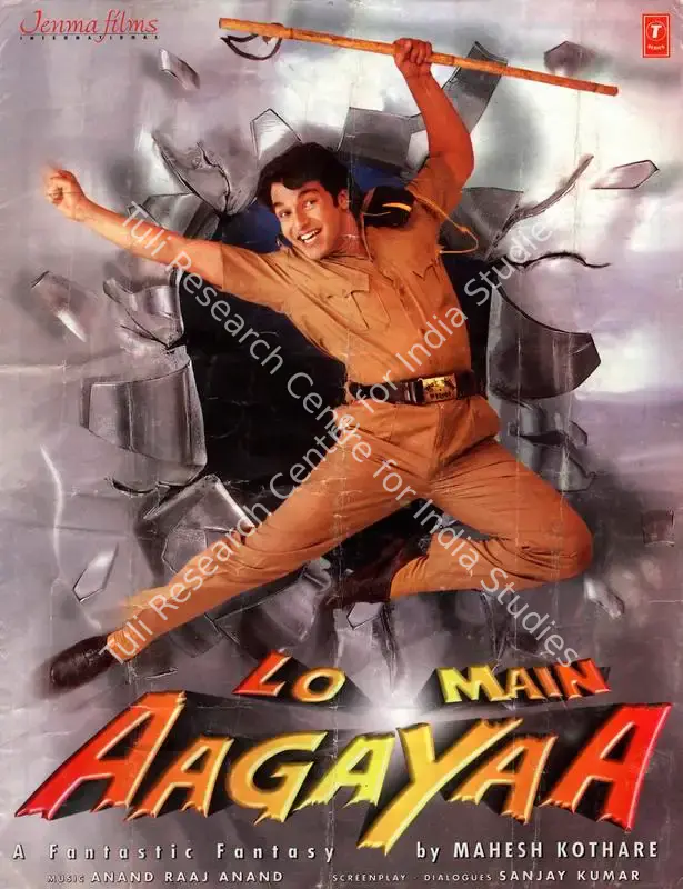 Lo Main Aagayaa (1999): featured artwork