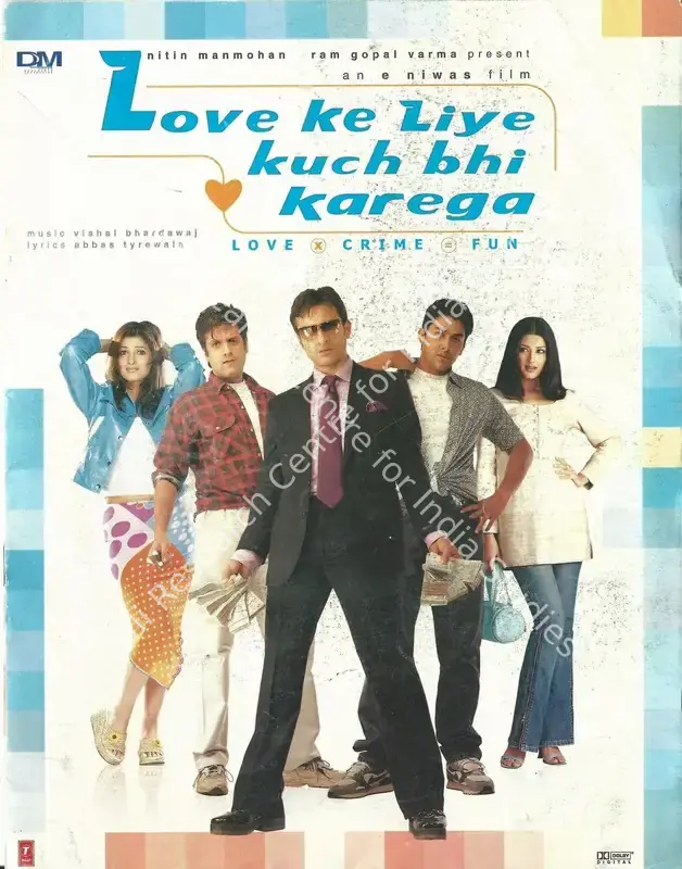 Love Ke Liye Kuch Bhi Karega (2001): featured artwork