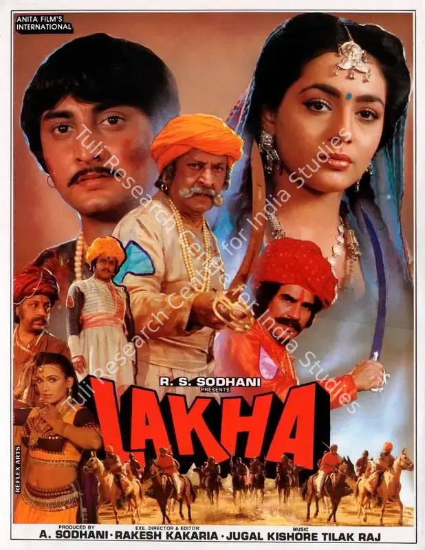 Lakha (1994): featured artwork