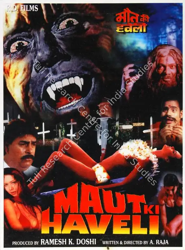 Maut Ki Haveli (2001): featured artwork