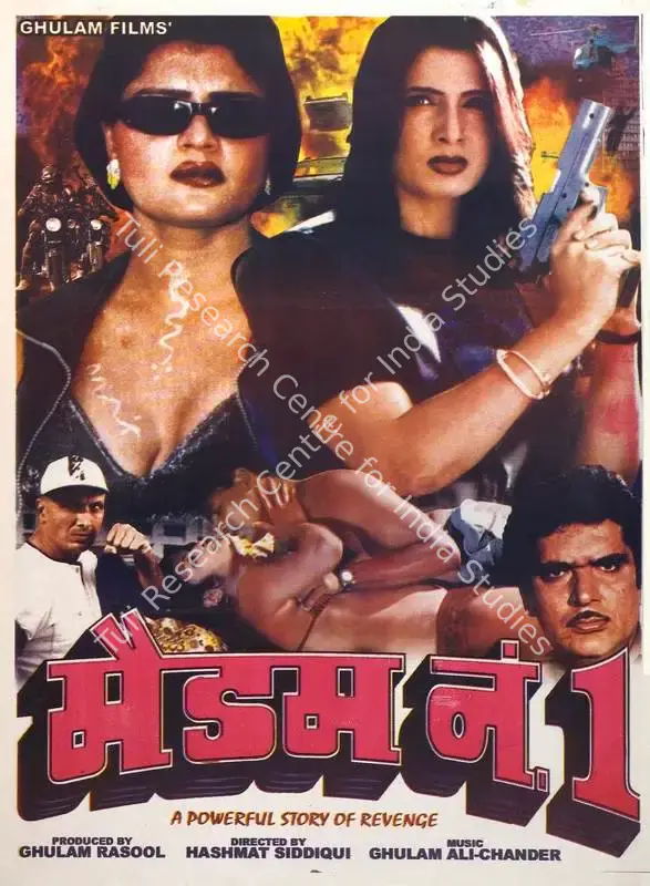 Madam No 1 (2002): featured artwork