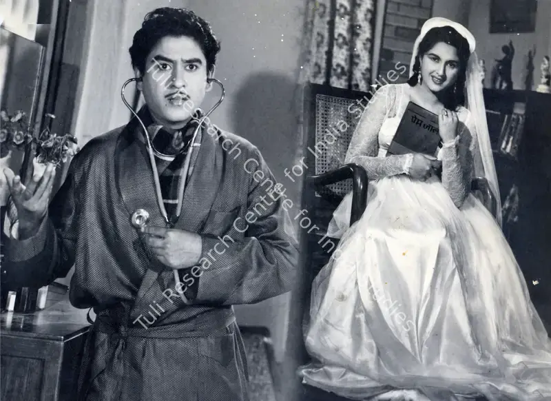 Madh Bhare Nain (1955): featured artwork