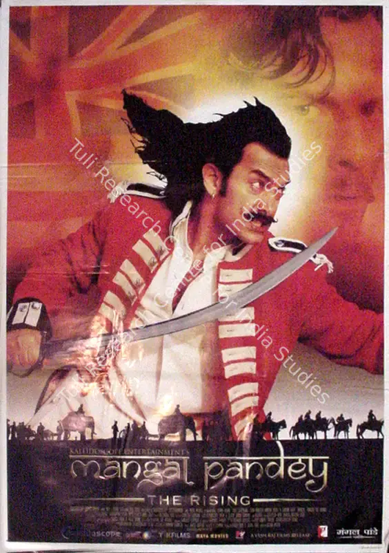 Mangal Pandey (2005): featured artwork