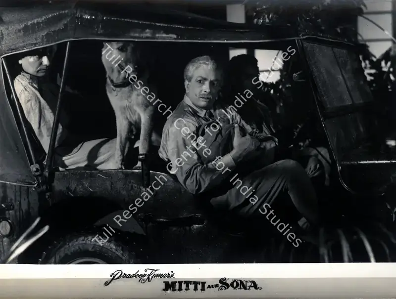 Mitti Me Sona (1960): featured artwork