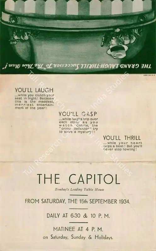 Murder in the Private Car (1934): featured artwork
