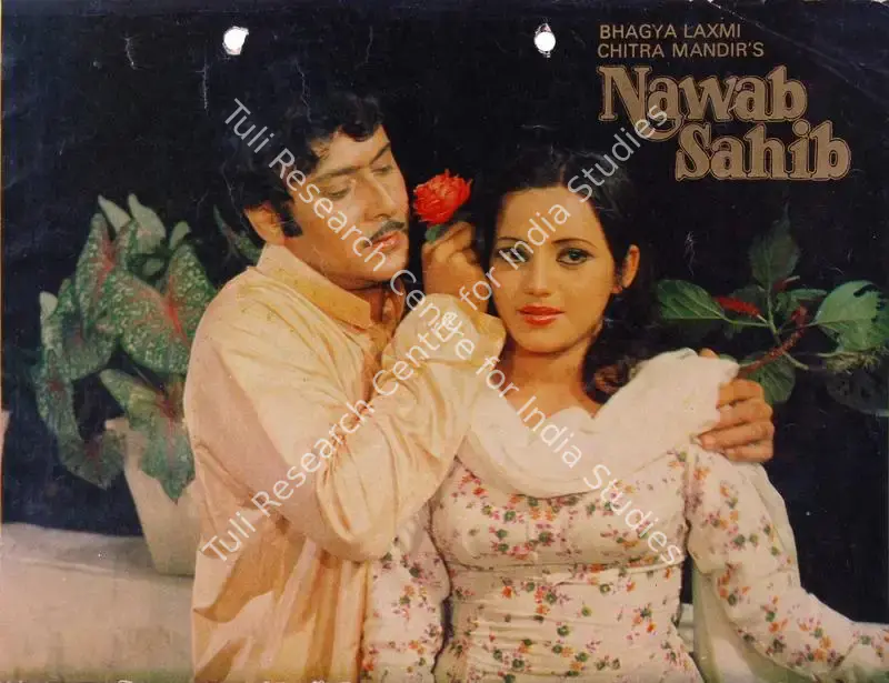 Nawab Sahib (1978): featured artwork