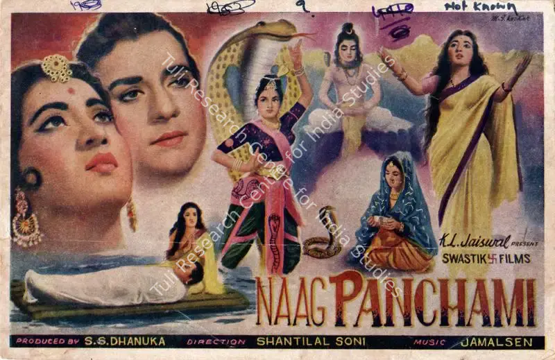 Nag Panchami (1964): featured artwork
