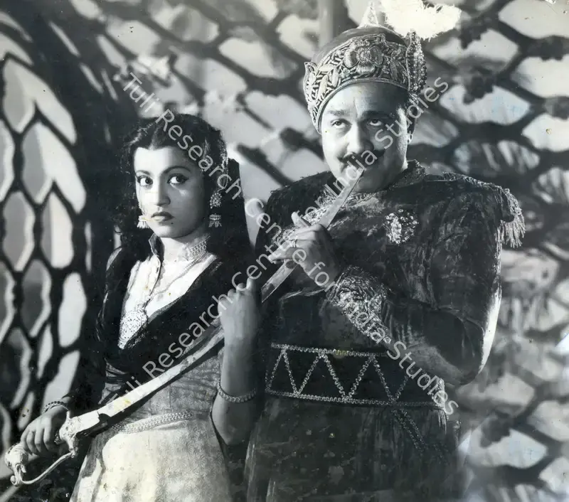 Nagma (1953): featured artwork