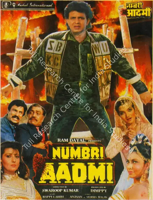 Numbri Aadmi (1991): featured artwork
