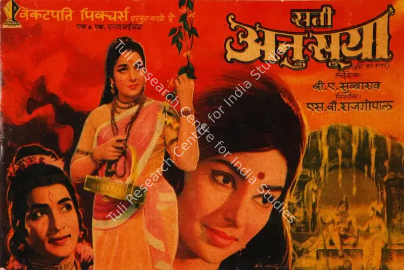 Sati Anusuya (1974): featured artwork