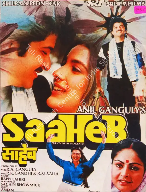 Saaheb (1985): featured artwork