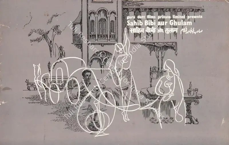 Sahib Bibi Aur Ghulam (1962): featured artwork