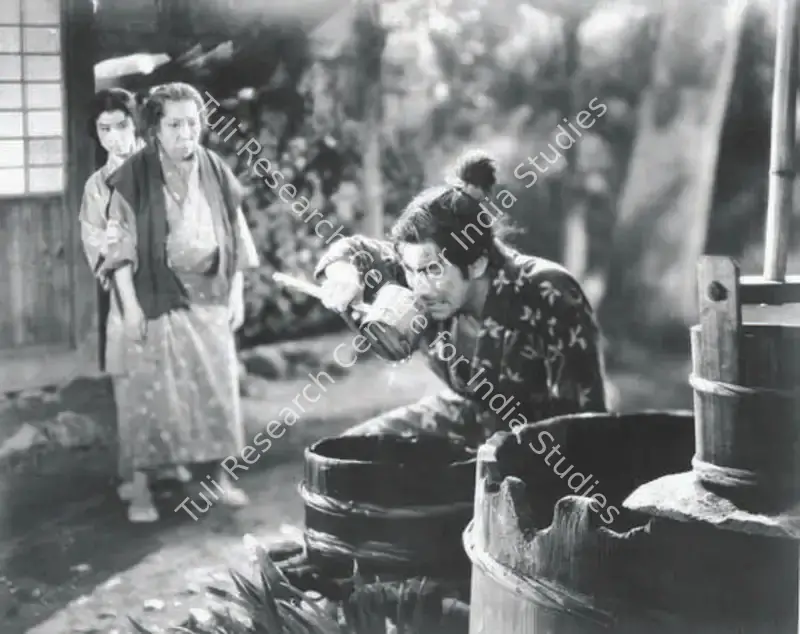 Samurai (1962): featured artwork