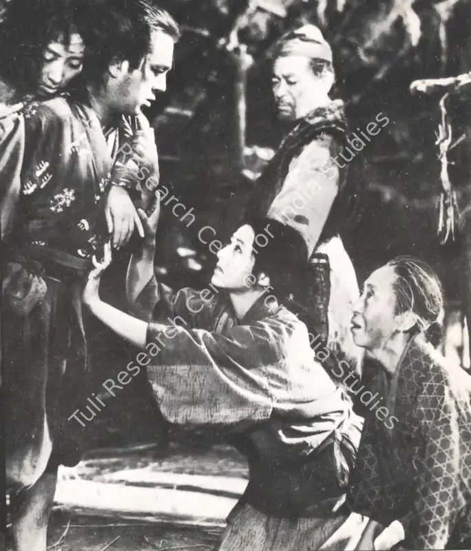 Sansho, The Bailiff (1954): featured artwork
