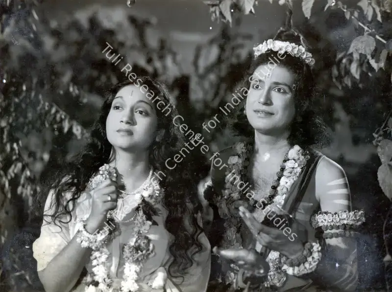 Shuk Rambha (1953): featured artwork