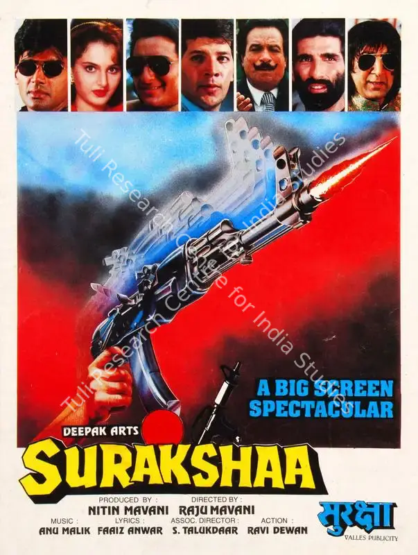 Surakshaa (1995): featured artwork