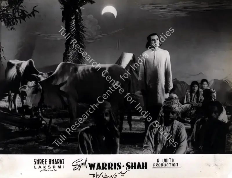 Syed Warris Shah (1980): featured artwork