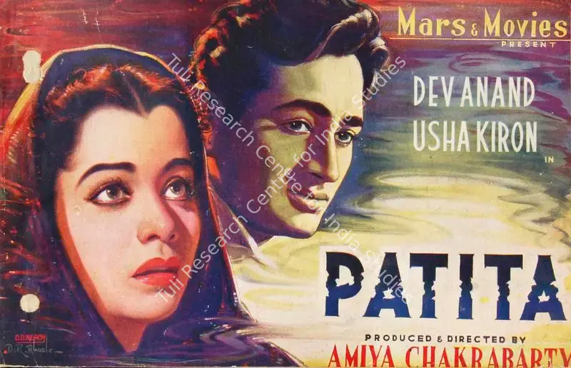 Patita (1953): featured artwork