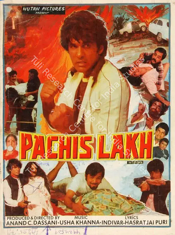 Pachis Lakh: featured artwork
