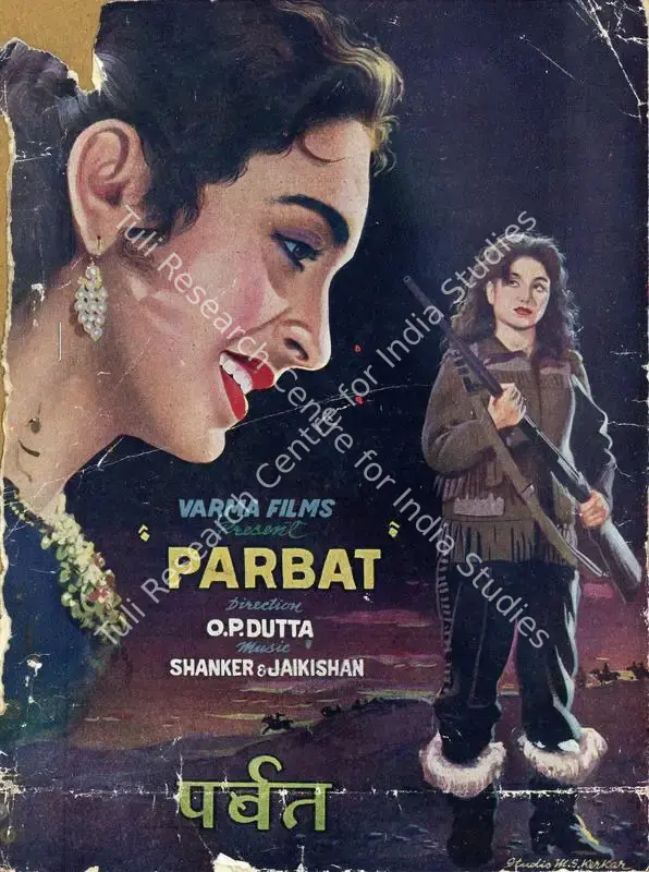 Parbat (1952): featured artwork