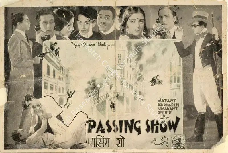 Passing Show (1936): featured artwork