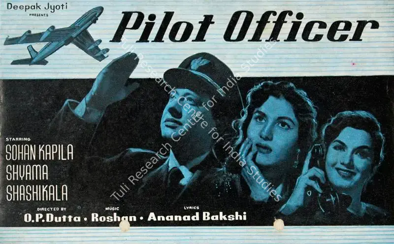 Pilot Officer (1963): featured artwork