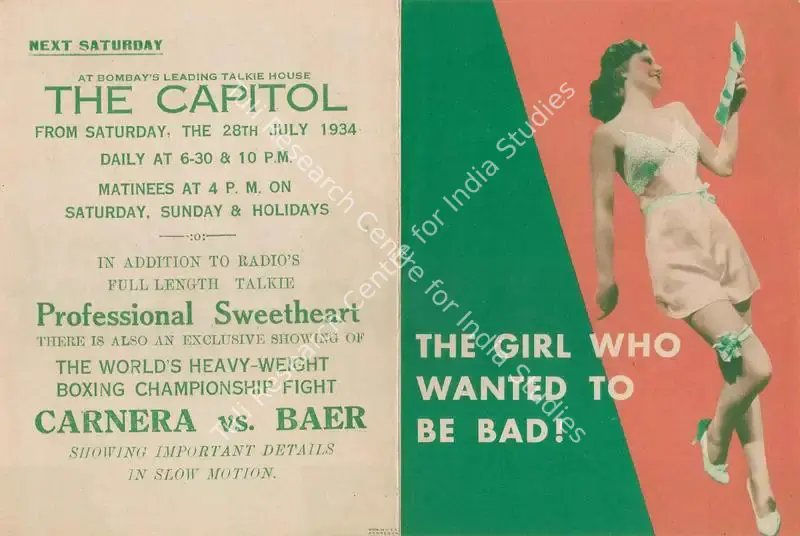 Professional Sweetheart (1933): featured artwork