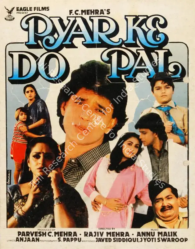 Pyar Ke Do Pal (1986): featured artwork