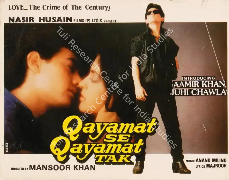 Qayamat Se Qayamat Tak (1988): featured artwork