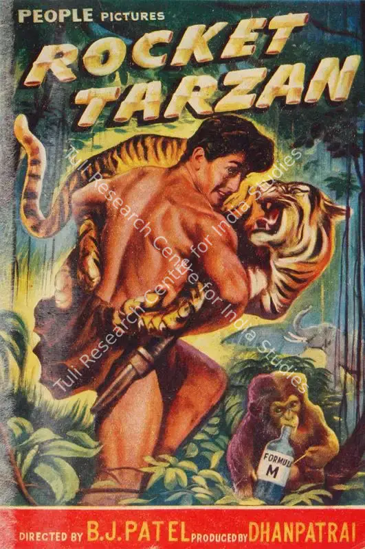 Rocket Tarzan (1963): featured artwork
