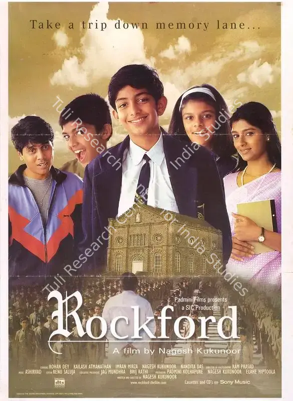 Rockford (1999): featured artwork