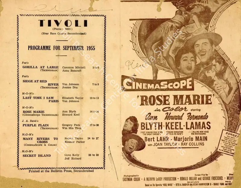 Rose Marie (1954): featured artwork
