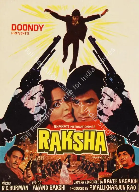 Raksha (1981): featured artwork