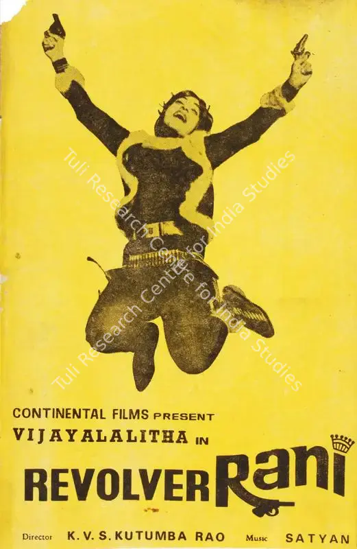 Revolver Rani (1971): featured artwork