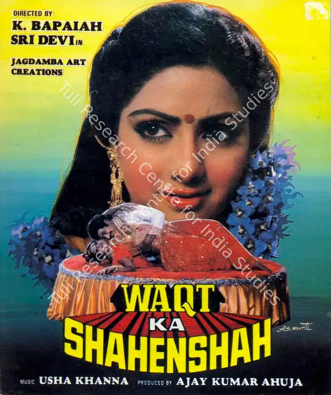 Waqt Ka Shahenshah (1987): featured artwork