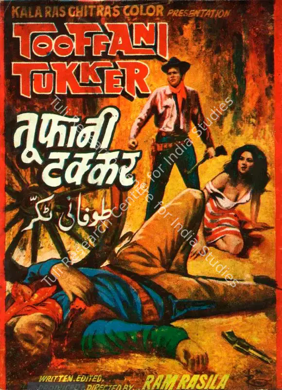 Tooffani Tukker (1978): featured artwork