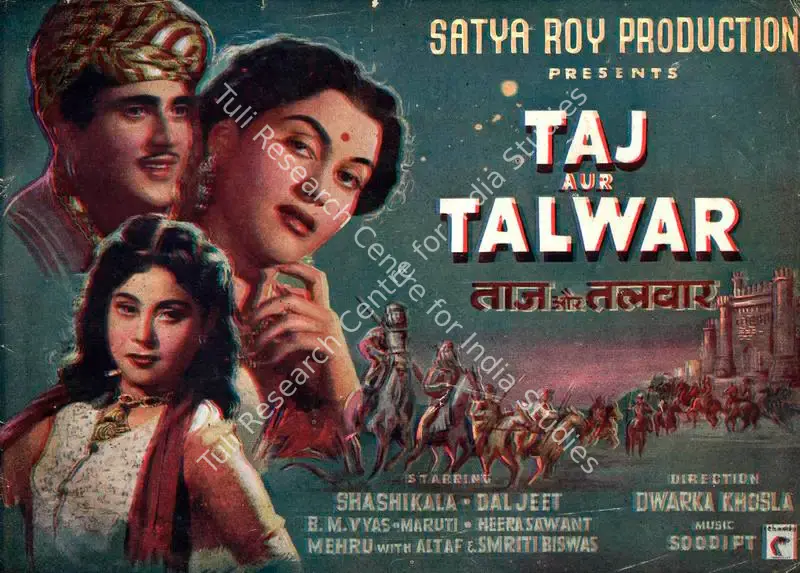 Taj Aur Talwar (1956): featured artwork