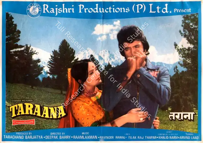 Taraana (1979): featured artwork