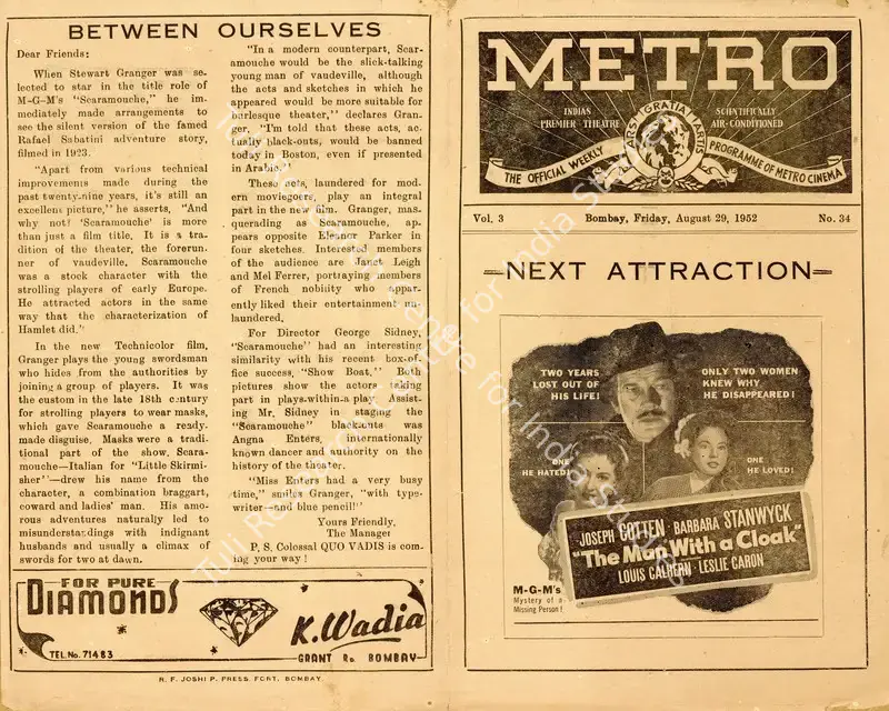 The Man with a Cloak (1951): featured artwork