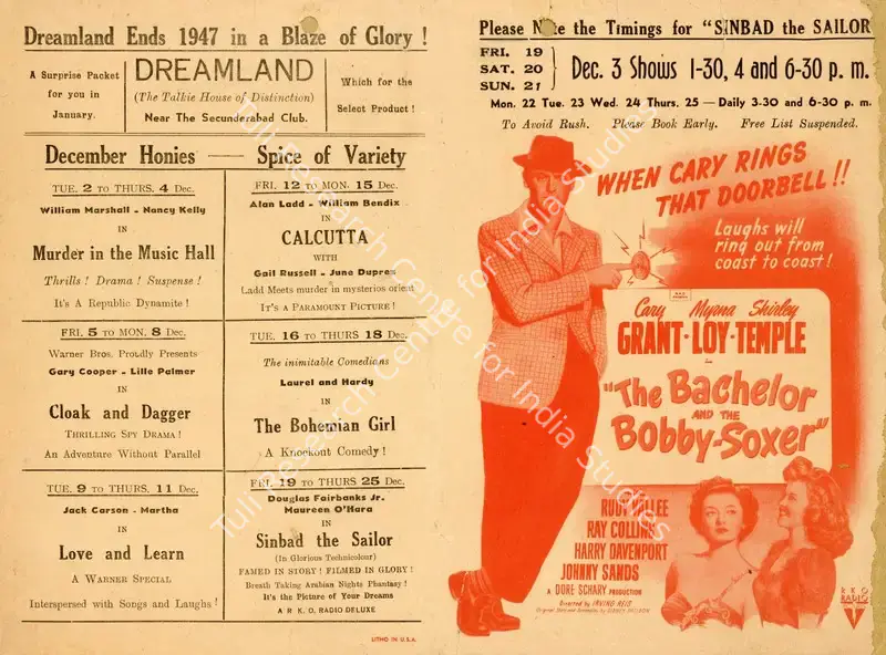 The Bachelor and the Bobby-Soxer (1947): featured artwork