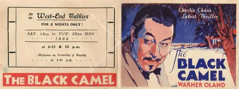 The Black Camel (1931): featured artwork